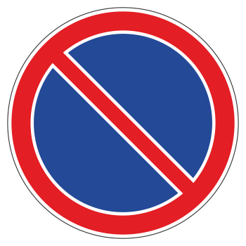 Дорожный знак 3.28 «Стоянка запрещена» (металл 0,8 мм, II типоразмер: диаметр 700 мм, С/О пленка: тип А инженерная)