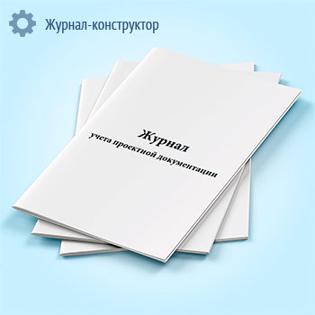 ������ ����� ��������� ������������