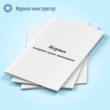 ������ �������� ����� ����������