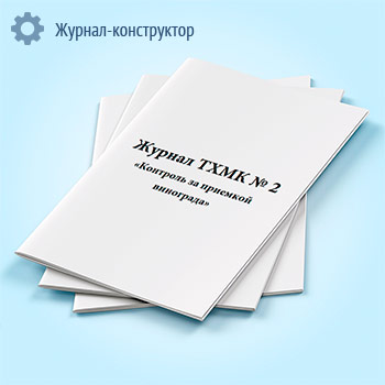 ������ ���� � 2 ��������� �� �������� ���������