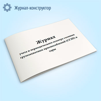 ������ ����� � �������������� ������� ������� �������������� �������������� (����) � ����