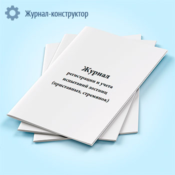 ������ ����������� � ����� ��������� ������� (����������, ���������)