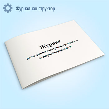 ������ ����������� ������������������ � �������������������