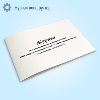 ������ ����� �� ��������� �������������� ����� ������������� ������� (������������ �������) ����������� �����������