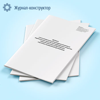 ������ ����� ����������� ����������� ������� �� ������������� �������� ��� ������������ �������� ������� ��������� ������������� ��������� ����������� �����������