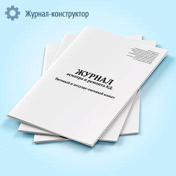 ������ ������� � ������� �������� ������. ������� � ������-������� ����� (����� � 2)