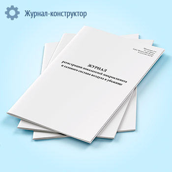 ������ ����������� ����������� ������������ � �������� ������� ������� � �������