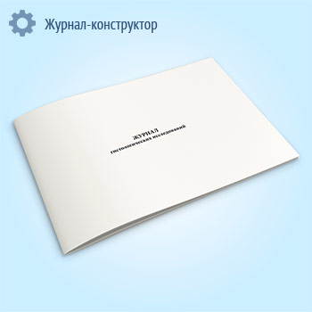 ������ ��������������� ������������