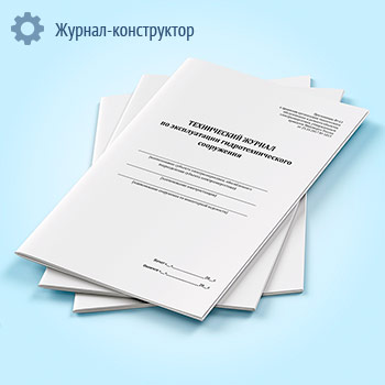 ����������� ������ �� ������������ ����������������� ����������