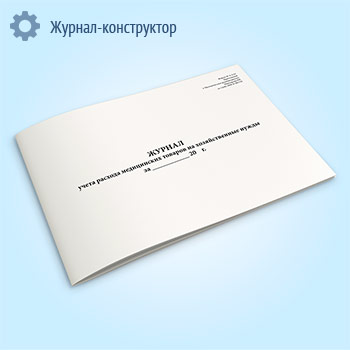 ������ ����� ������� ����������� ������� �� ������������� ����� (����� � �-2.13)