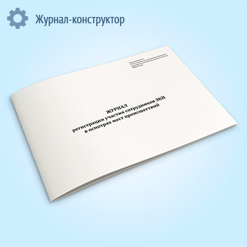 ������ ����������� ������� ����������� ��� � �������� ���� ������������