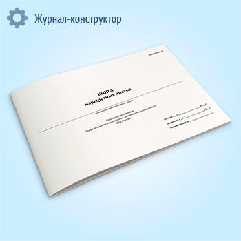 ����� ���������� ������