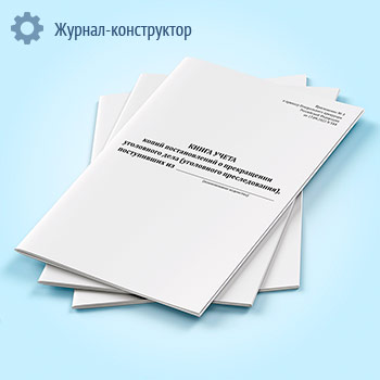 ����� ����� ����� ������������� � ����������� ���������� ���� (���������� �������������)