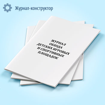 ������ ������ ������� ������� � ���������� ��������