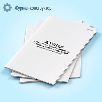 ������ ����� ������ ����� �����������, ������������ � ���������