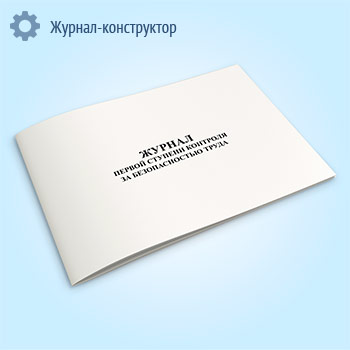 ������ ������ ������� �������� �� ������������� �����