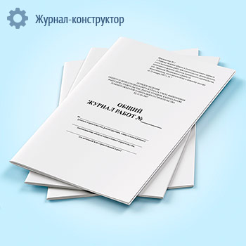 ����� ������ ����� (��-11-05-2007, ������ 7 �� 12.01.2007 �.)