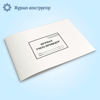 ������ ����� �������� (����� � 029/�)