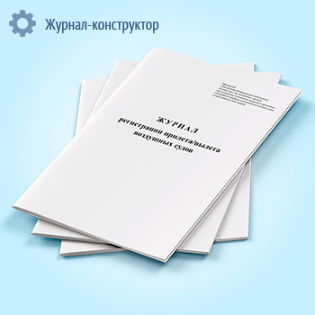 ������ ����������� �������/������ ��������� �����