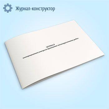 ������ ��������������� �������� ���������� ���������������� �����