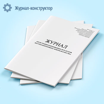 ������ ����������� ������������� ����������� ������������������� �������� ��������