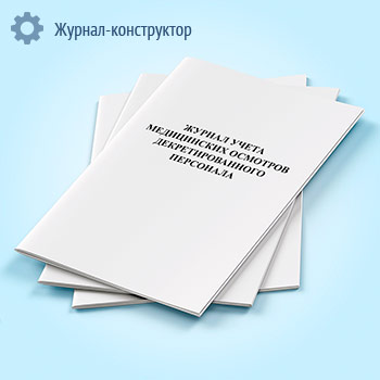 ������ ����� ����������� �������� ���������������� ���������