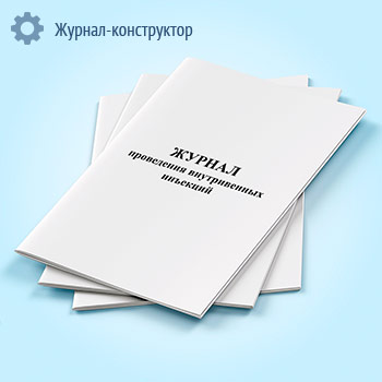 ������ ���������� ������������ ��������