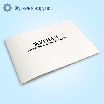 ������ ����������� ����������