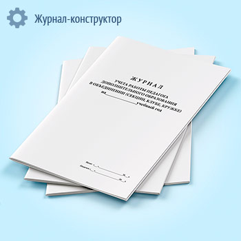 ������ ����� ������ �������� ��������������� ����������� � �����������, ������, �����, ������