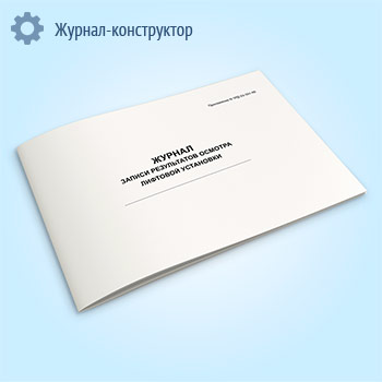 ������ ������ ����������� ������� �������� ���������