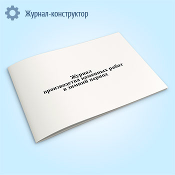 ������ ������������ �������� ����� � ������ ������