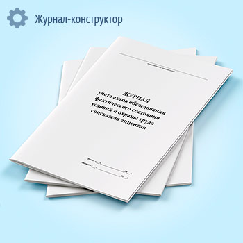 ������ ����� ����� ������������ ������������ ��������� ������� � ������ ����� ���������� ��������