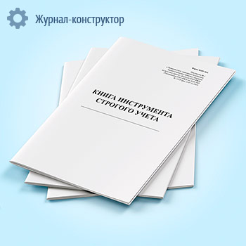 ����� ����������� �������� ����� (����� ��-80�)