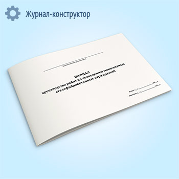 ������ ������������ ����� �� ���������� ���������� ������������������ ����������