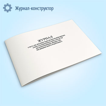 ������ ����� �� ��������� �������������� ����� ������������� ������� (������������ �������) ������������ ���������