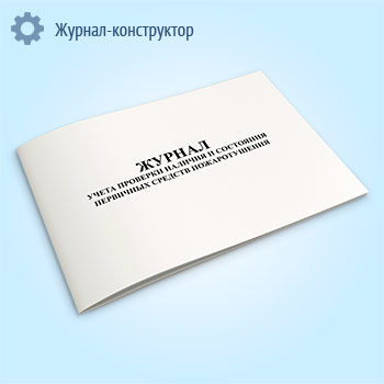 ������ ����� �������� ������� � ��������� ��������� ������� �������������