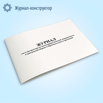 ������ ����� ����������� �� �������������������� ������������ � ����������� ������� � ��������������� ����������