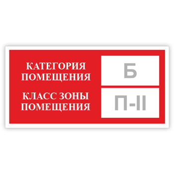 ���� ���������� ���������, ����� ���� ����������, B05.2 (������, 200�100 ��)