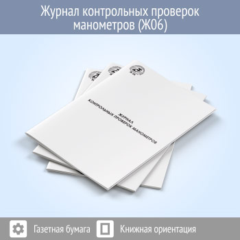 ������ ����������� �������� ���������� (���)