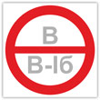 ���� ���������� ���������, ����� ���� ����������, B05.4 (�/� ������, 150�150 ��)